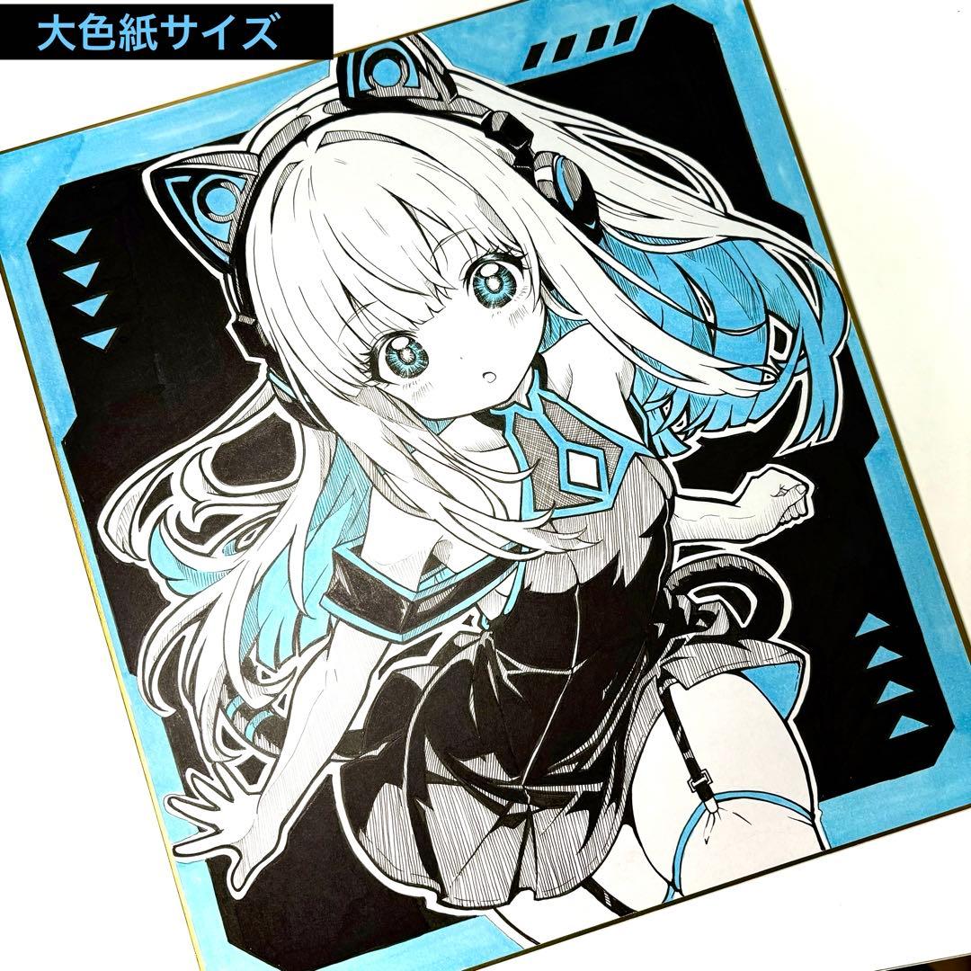 ミ*ケ様 オリジナル 手描きイラスト アナログ　大色紙