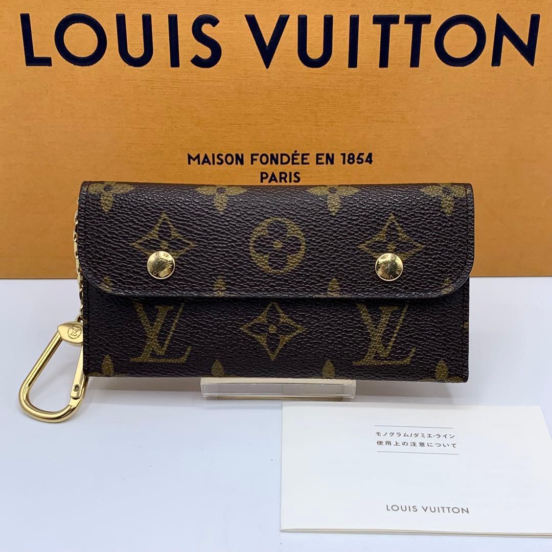 【希少/超美品】ルイヴィトン　ケース　カードケース　ミュルティクレ　ラバ