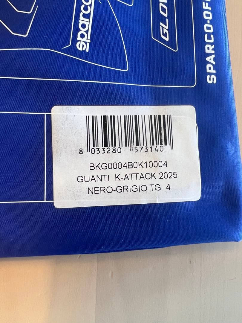 スパルコ レーシング グローブ K-Attack ブラック/ホワイト #4