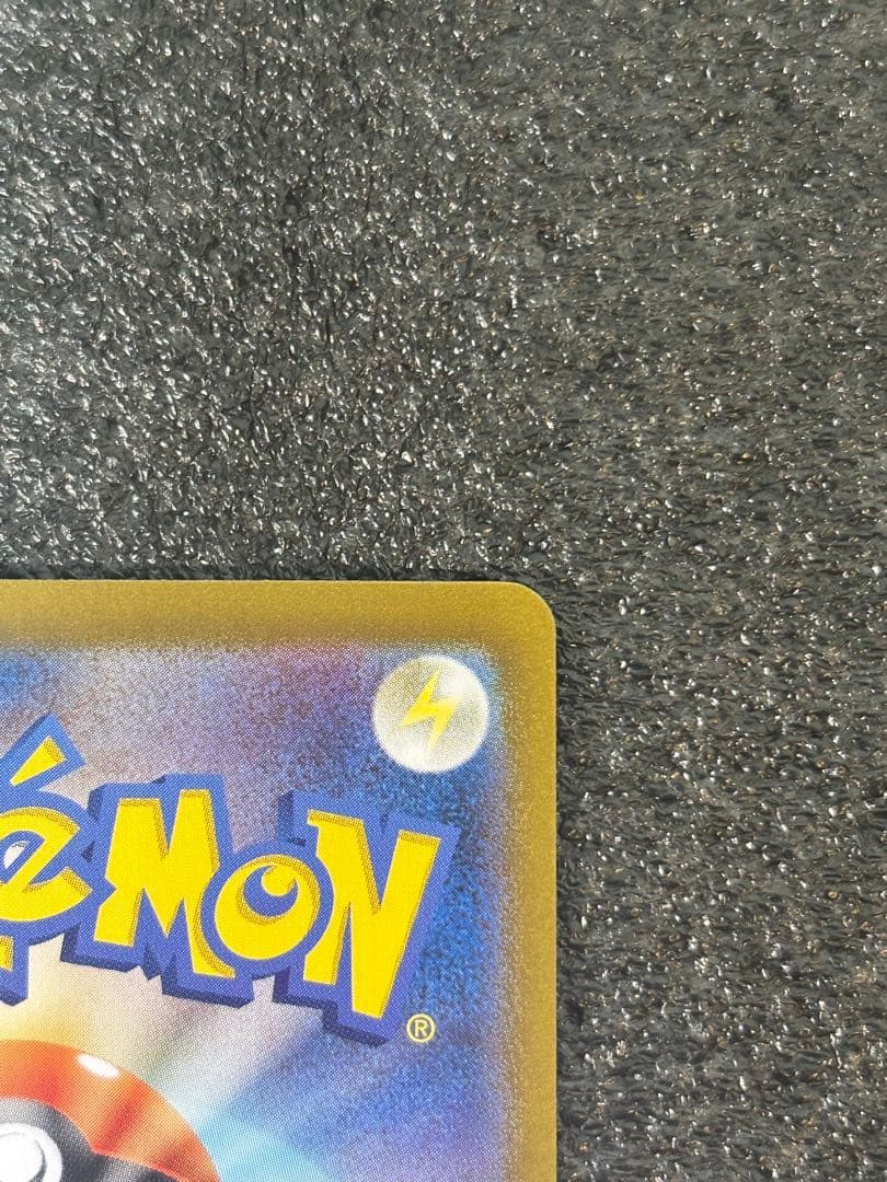 【自引き美品！おまけ付き】ニンフィアex SAR テラスタルフェス