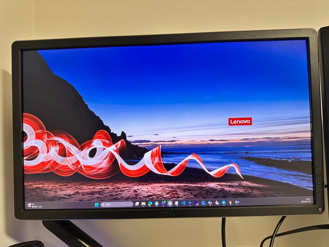 P2415QB ディスプレイ モニター本体