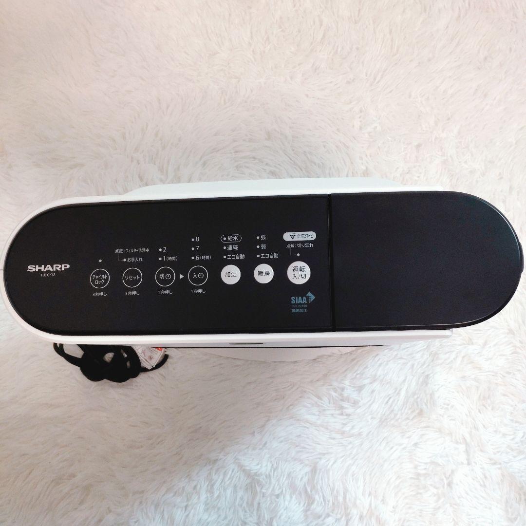 SHARP 2024年製 HX-SK12 加湿セラミックファンヒーター