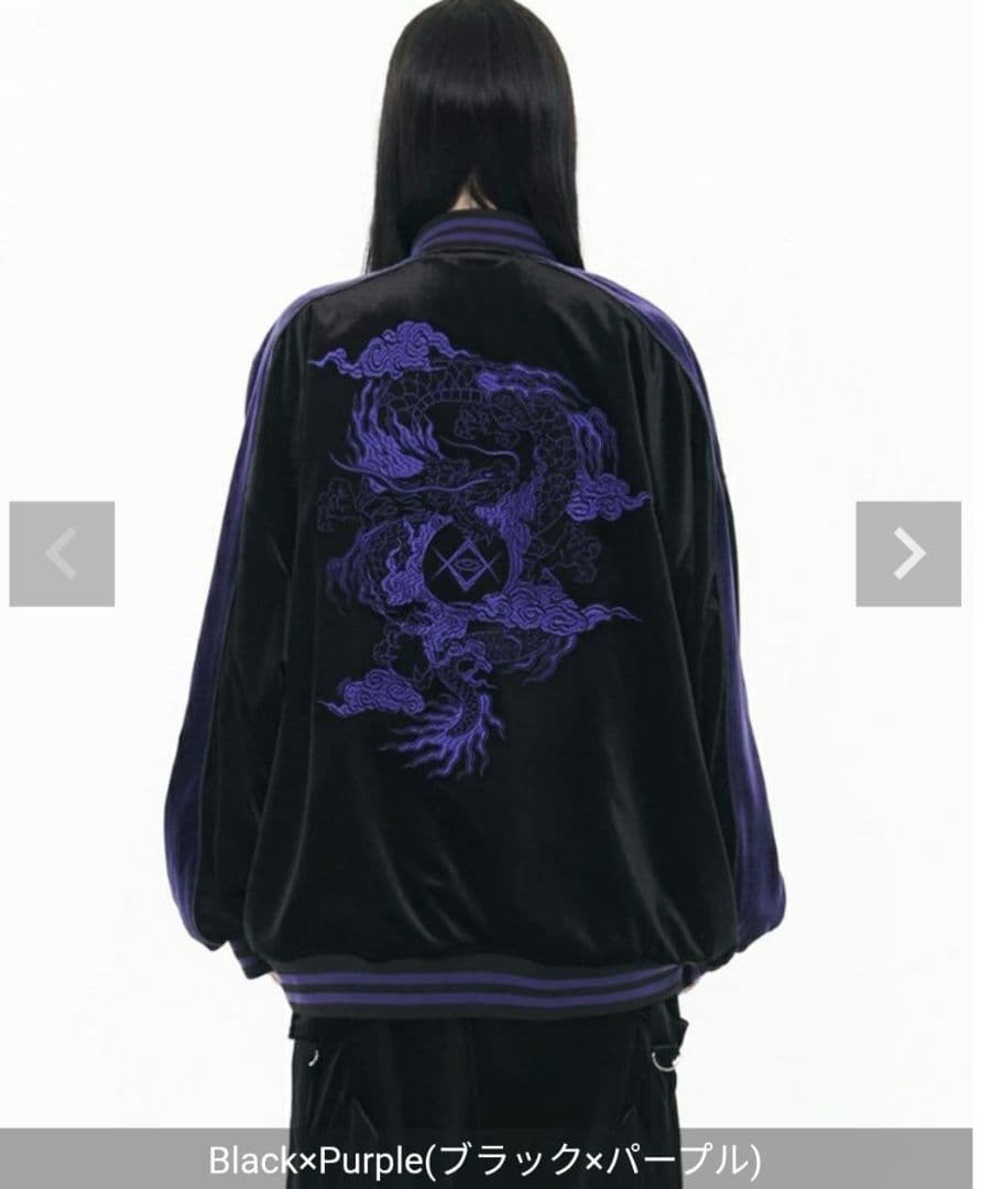 『REFLEM レフレム』ベロア刺繍スカジャン/黒x紫