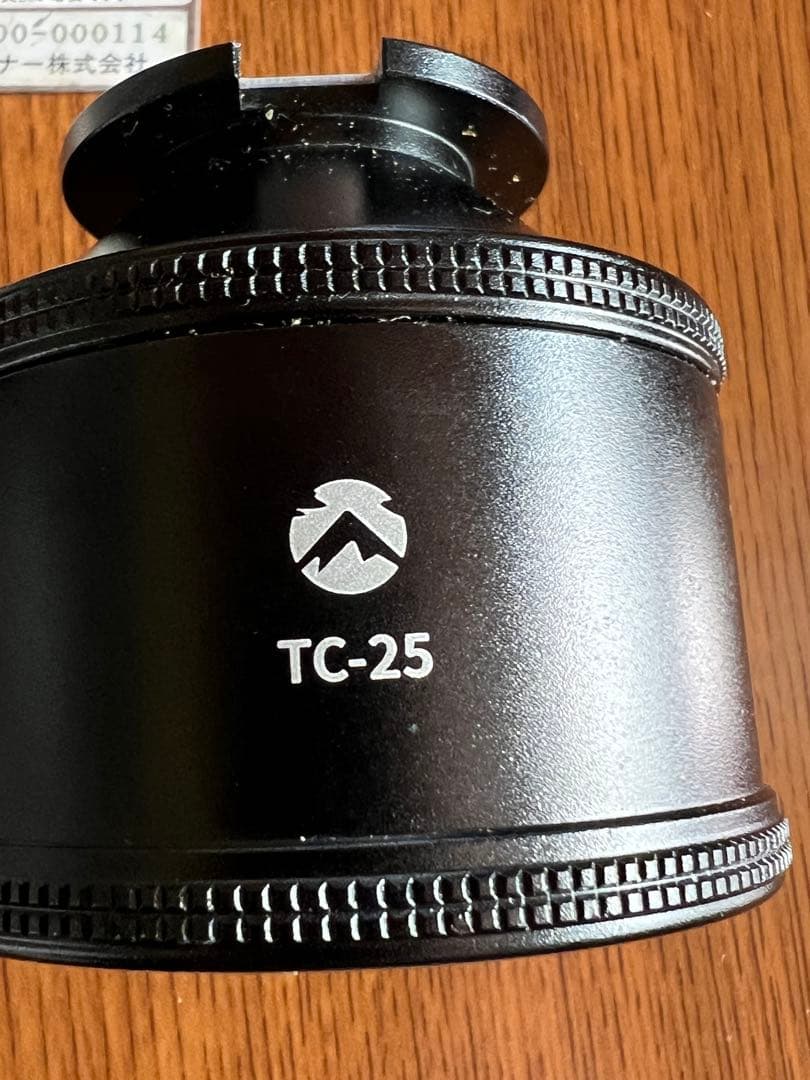 SOTO G'z G-メタルランプ　STG-00 & TC-25