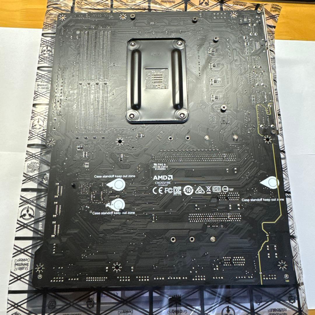 CPU AMD Ryzen7 5700X3D+MSI B550 GAMING PLUS