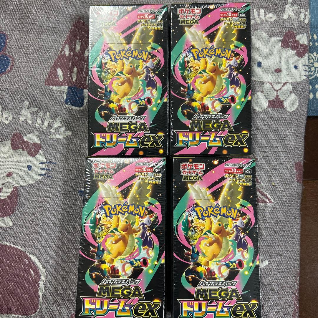 ポケモンカードゲーム MEGA ドリームEX 4BOX