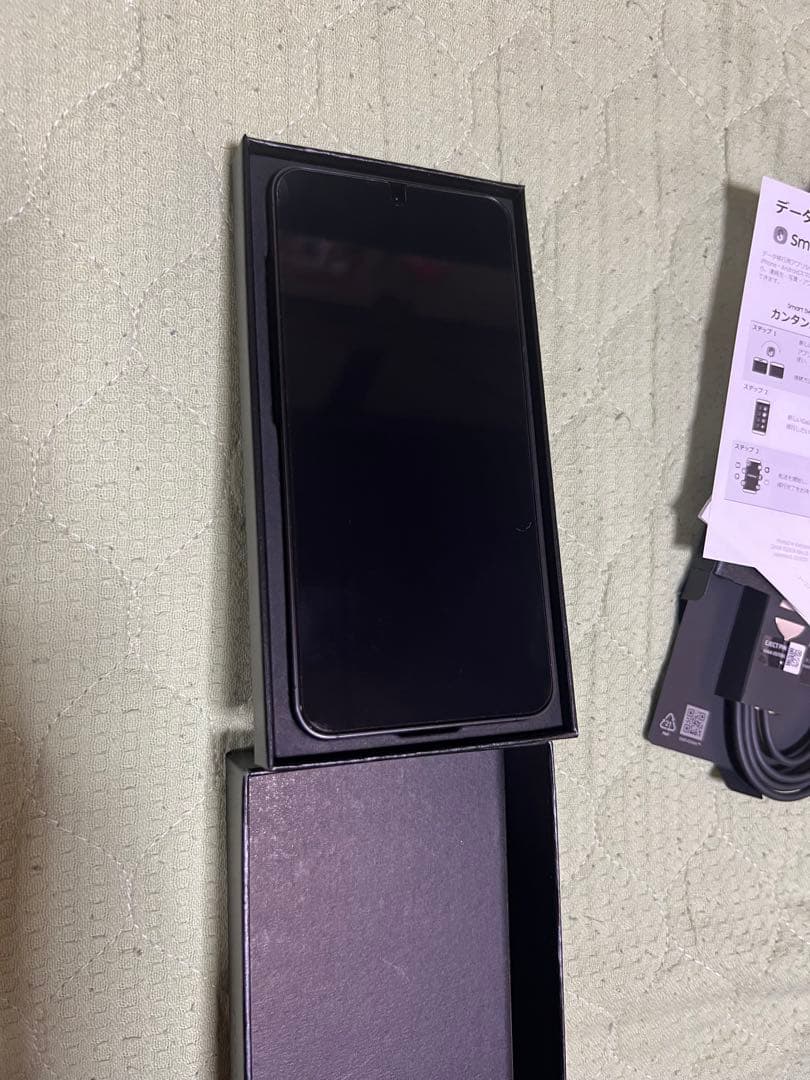 Galaxy S24 512G ほぼ未使用　オニキスブラック　ギャラクシー