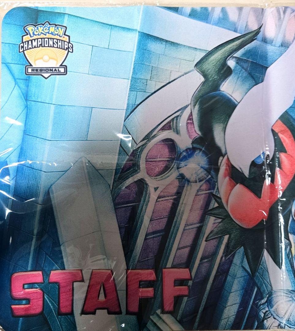 ダークライ&ブラッキー　プレイマット　海外　新品未使用　staff