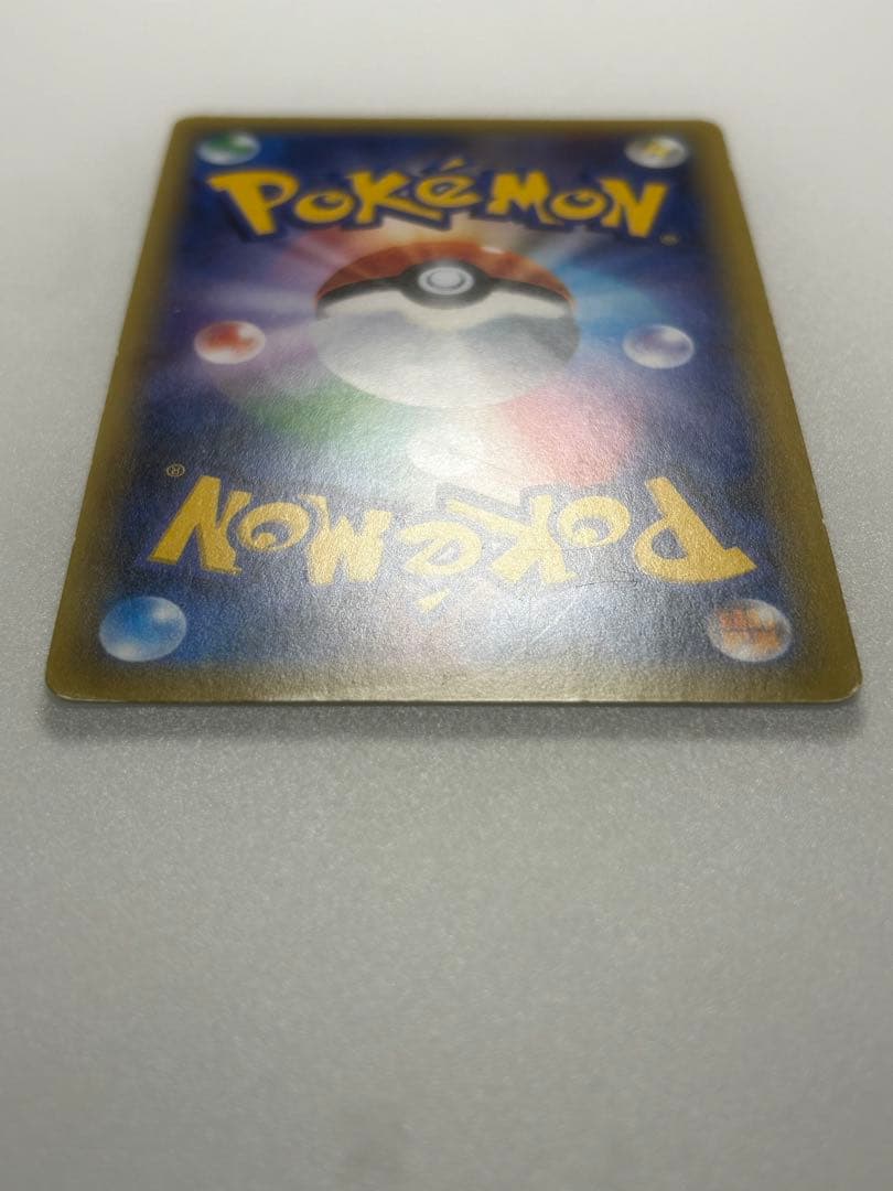 ロケット団の工作 SR XY10 めざめる超王 087/078