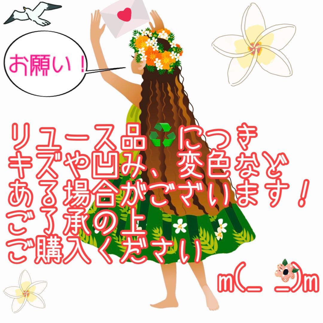 ブラウンカラーのオシャレさん♪ 保温もできで経済的♪蒸気レスVE電気まほうびん