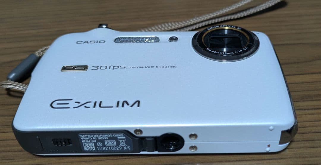 CASIO EXILIM EX-FS10 美品　充電器付