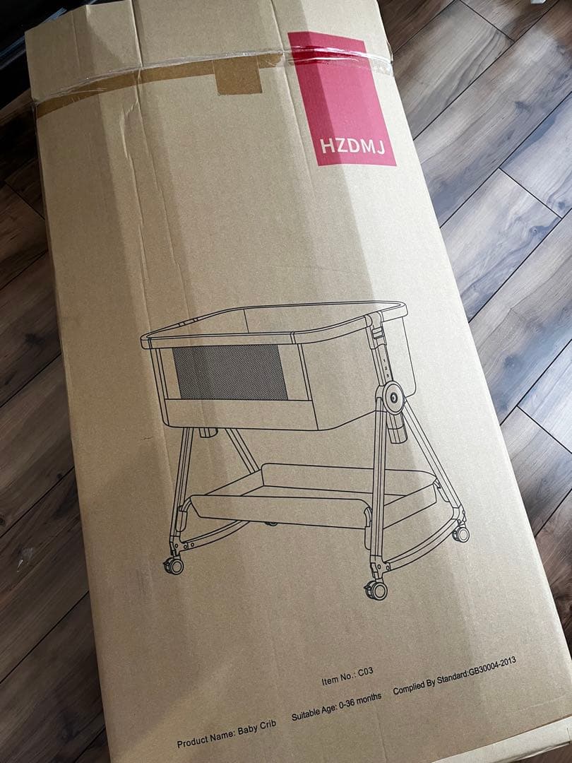 ベビーベッド　HZDMJ 高さ調節可　コンパクト　折り畳み