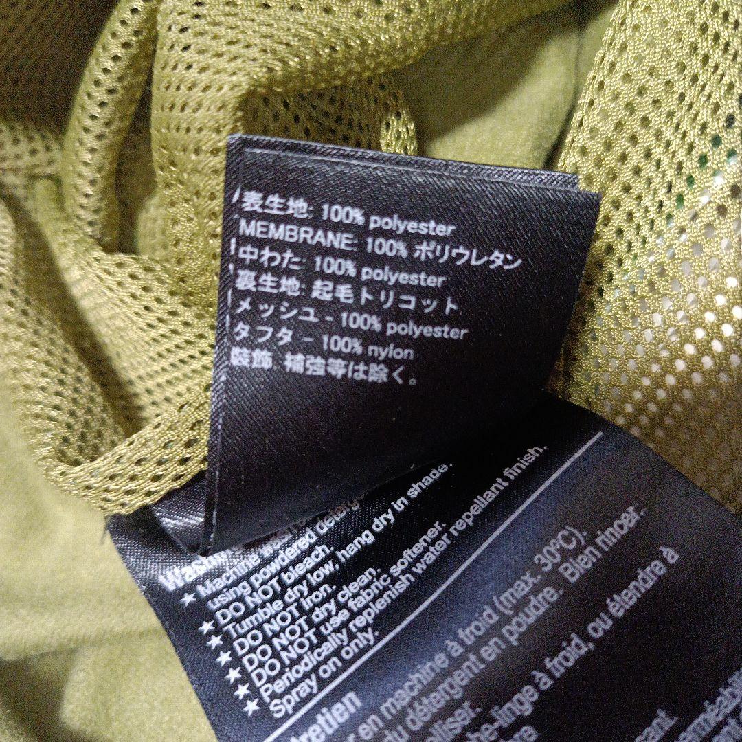 【超希少】BURTON　RONIN　スノボーウェア　つなぎ