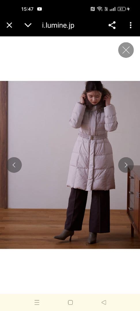 PROPORTION BODY DRESSING◎ベーシックロングダウン24AW