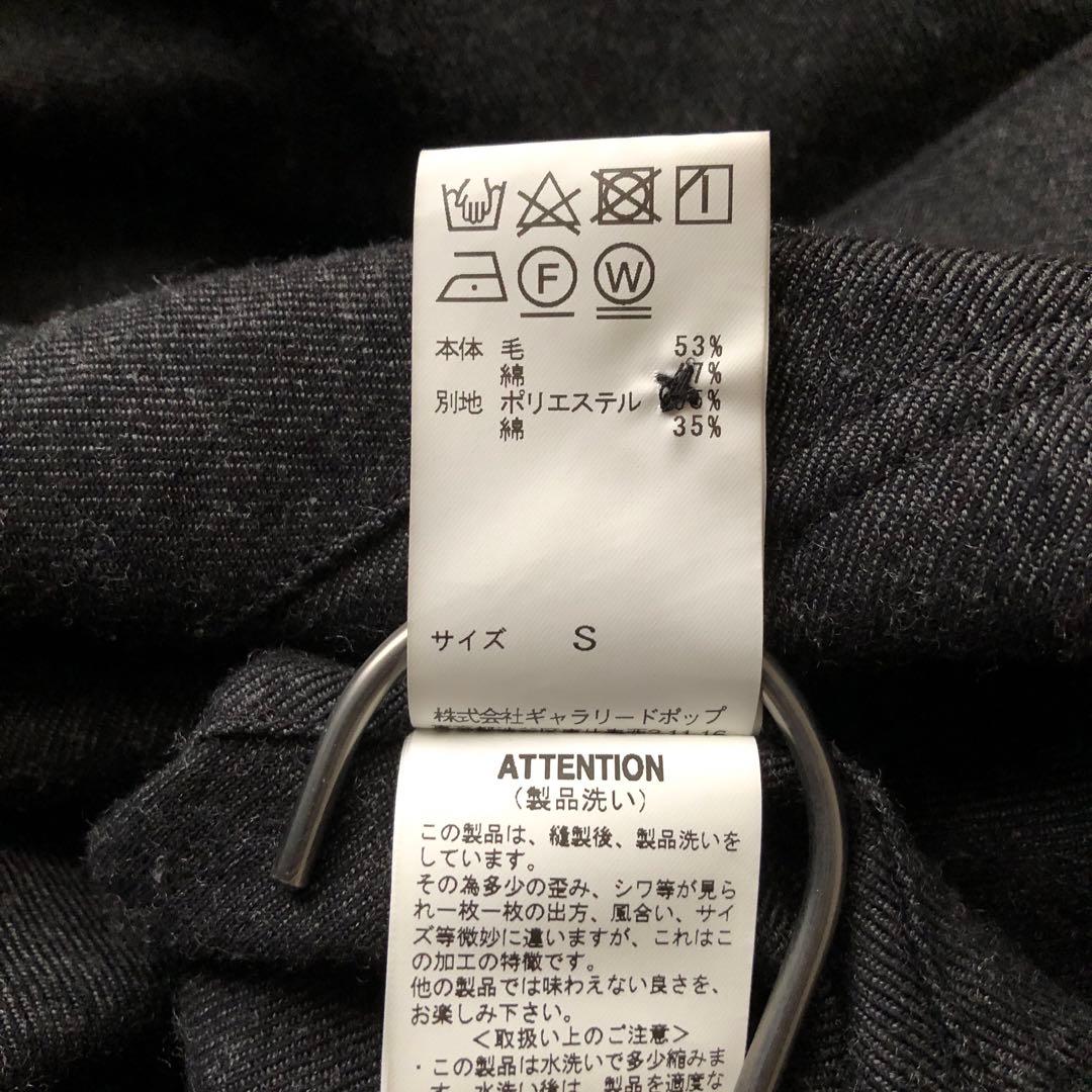 美品【春物】SAGE DE CRET サージュデクレ ダークグレー ジャケット