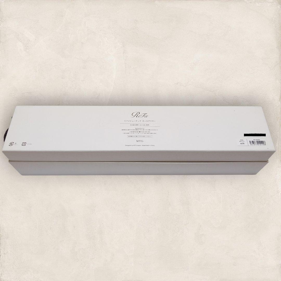 ✨極美品✨ リファ ビューテック カールアイロン RE-AG00A 26mm