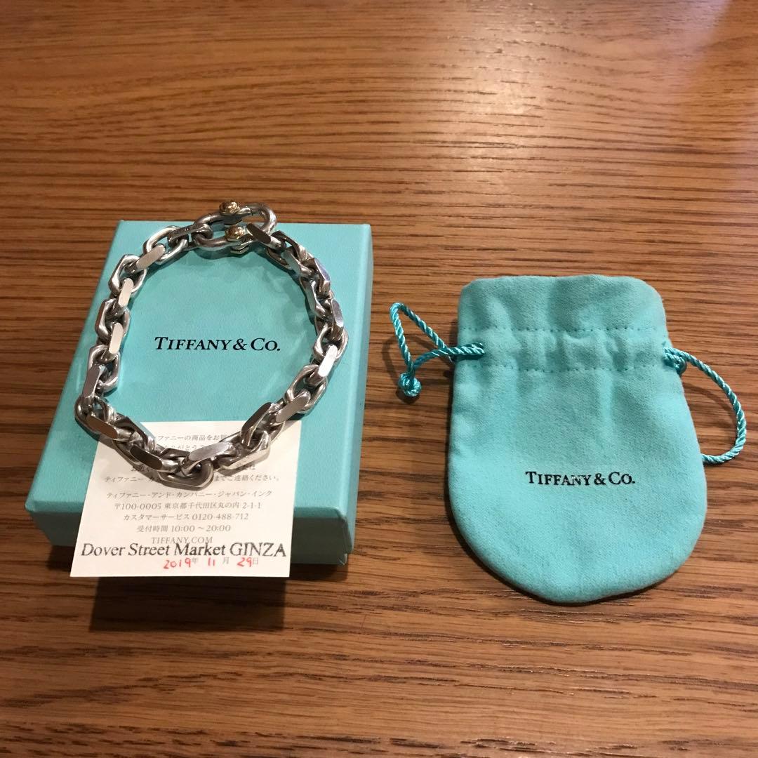 Hori-pine Tiffany × DSMG makers ブレス