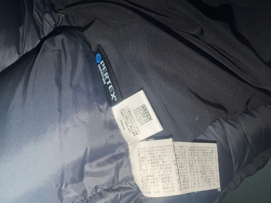 THE NORTH FACE ノースフェイス サザンクロスパーカー　ブラック　L