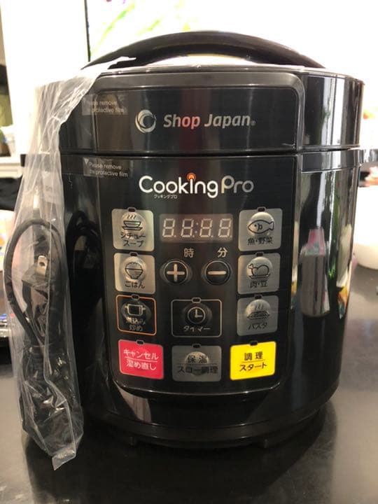 キッチン家電 SHOP JAPAN CKP001KD