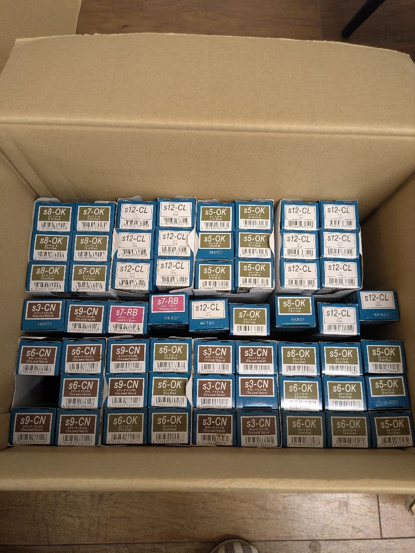 khaiaページ(修正)50本