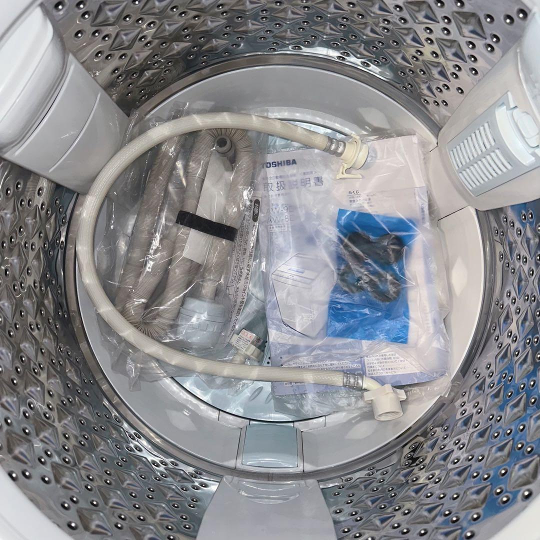 TOSHIBA 東芝 AW-8DH1(W)全自動洗濯機8kg 2022年製