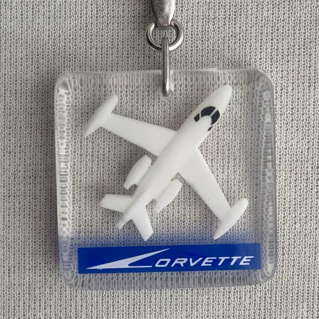 レア！ブルボンキーホルダー飛行機【CORVETTE】 コルベット エールフランス