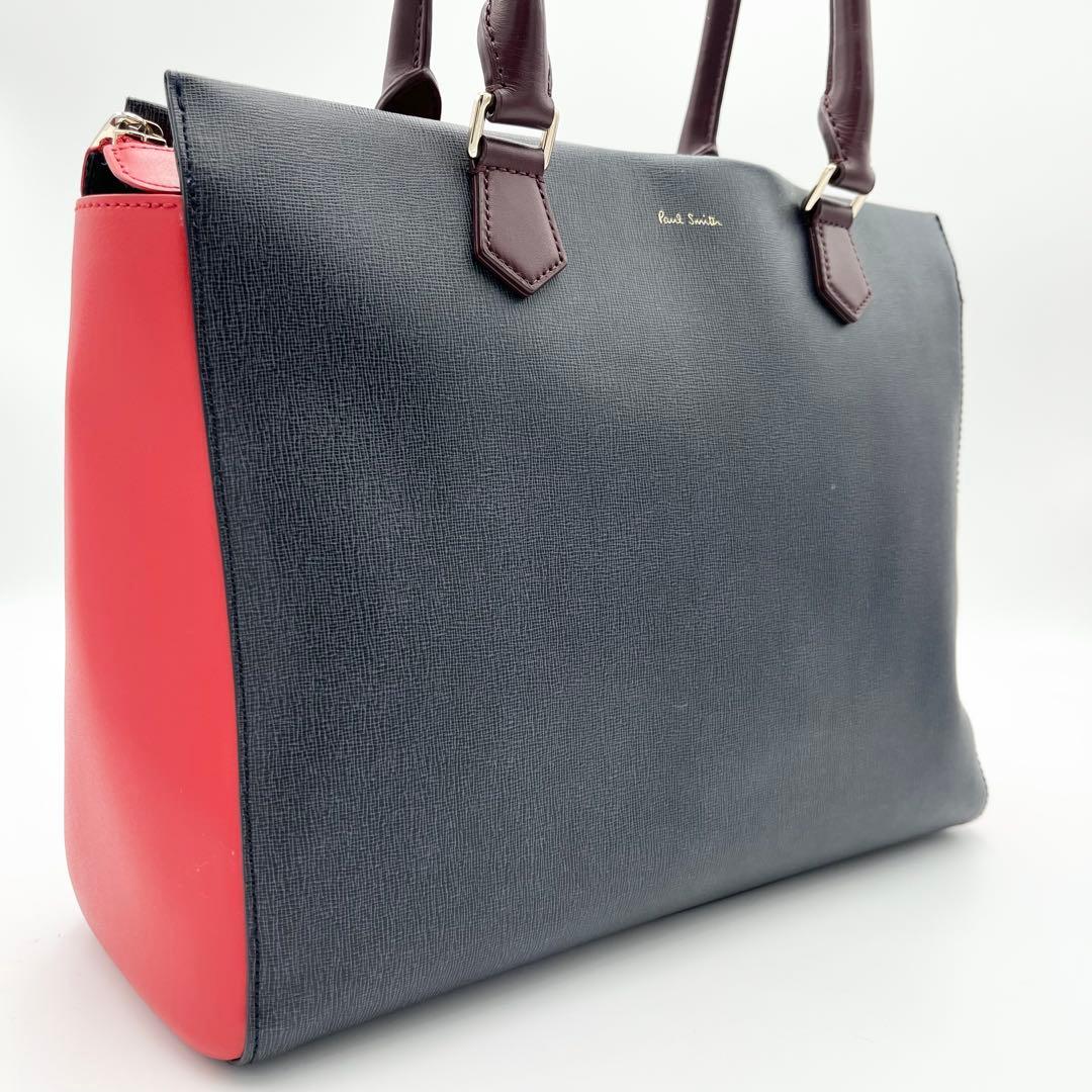 極美ポールスミス A4◎ カラーブロック トートバッグ レザー ネイビー レッド