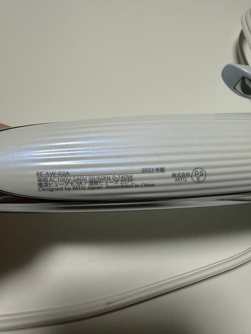 【美品】ReFa リファ ビューテック カールアイロン 32mm