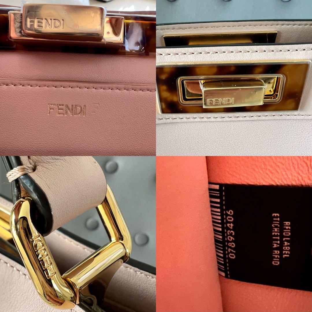 新品未使用★フェンディ ピーカブー アイシーユー ミディアム ハンドバッグ