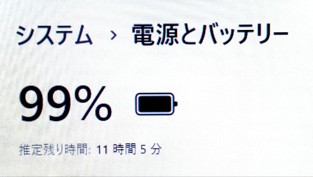 高性能7世代✨高速SSD128✨メモリ8GB✨黒ノートパソコン✨社会人学生