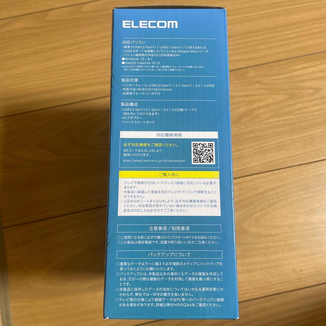 ELECOM 6TB 外付けHDD ELD-FTV060UBK ブラック