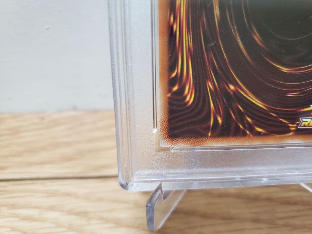 【PSA10】青眼の白龍 ラッシュレア 【遊戯王ラッシュデュエル】