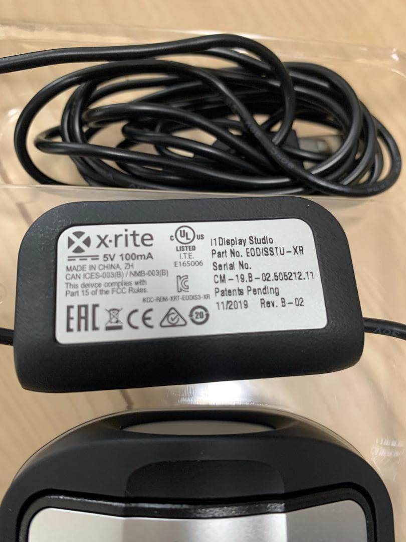 x-rite i1Display STUDIO モニターキャリブレーター