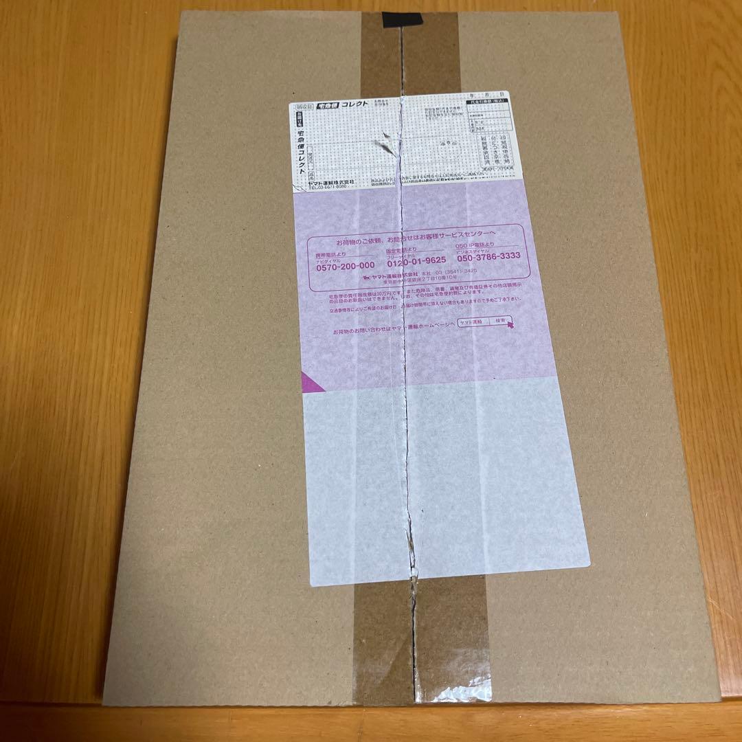 ワンピースカードゲーム プレミアムカードコレクション 25周年　２個セット