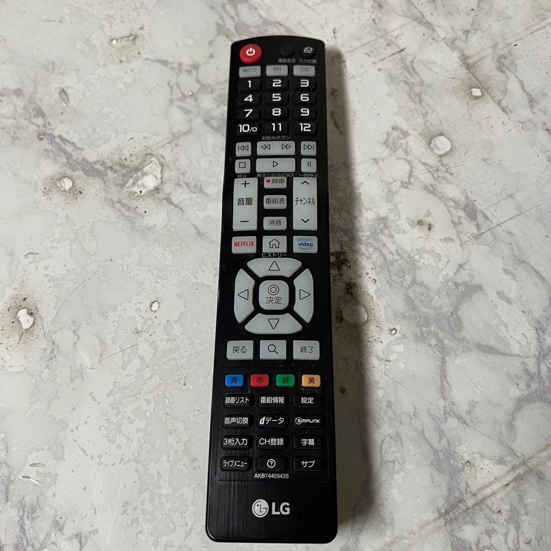 即日受渡❣️全国送料込LG32型液晶テレビWチューナーネット動画視聴可