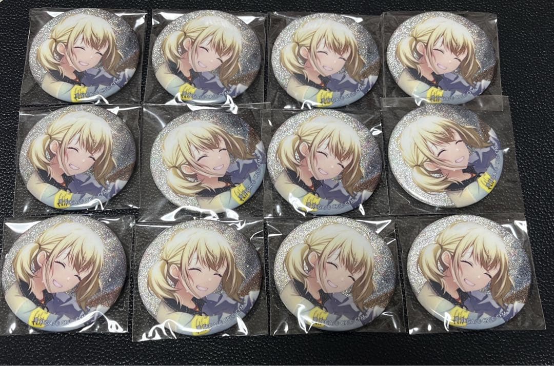 プロセカ　缶バッジ　こはね