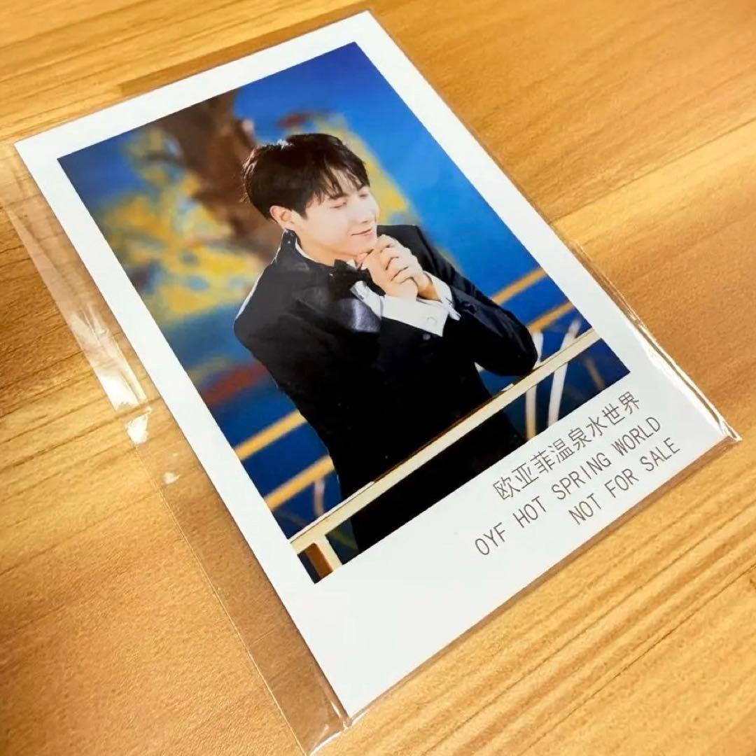 NCT DREAM 中国 欧亚菲温泉水世界 OYF ロンジュン ポラロイド祈り