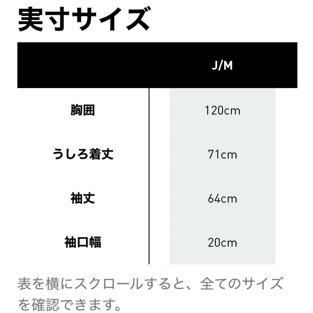 【美品】adidas ベッケンバウアー ベロア