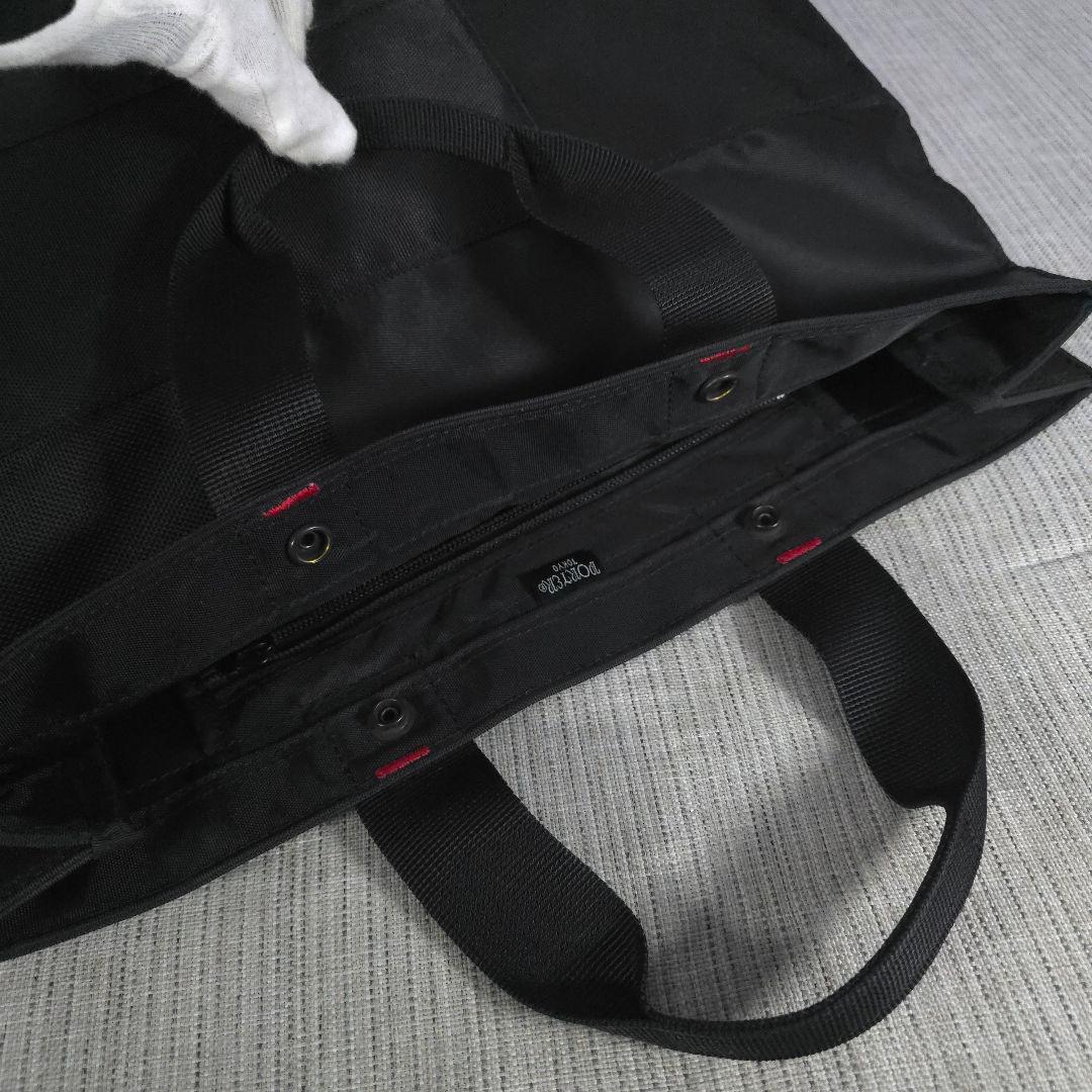 超美品　PORTER　ポーター　ネットワーク　ハンドバッグ　トートバッグ