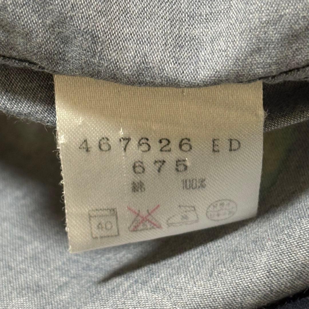 Paul Smith LONDON 長袖シャツ どんぐり 総柄 ネイビー M