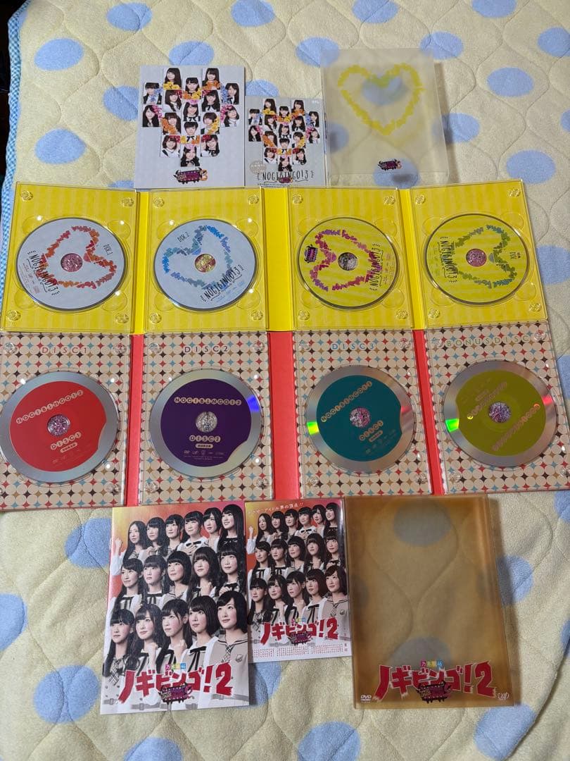 nogibingo 1から7 プラス特典　dvd Blu-ray 乃木坂46