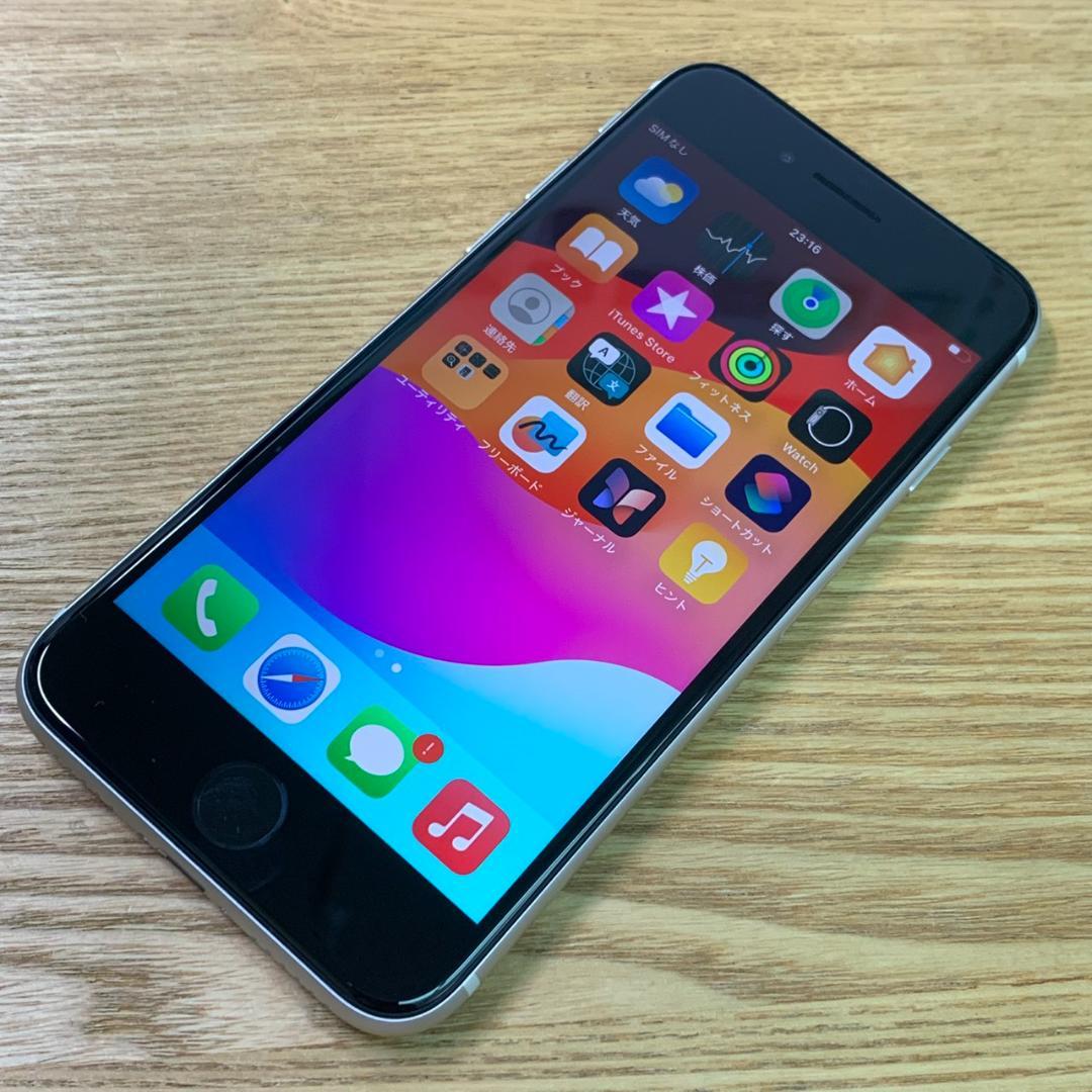S11 超美品 iPhone SE 第3世代 64GB white おまけ付き