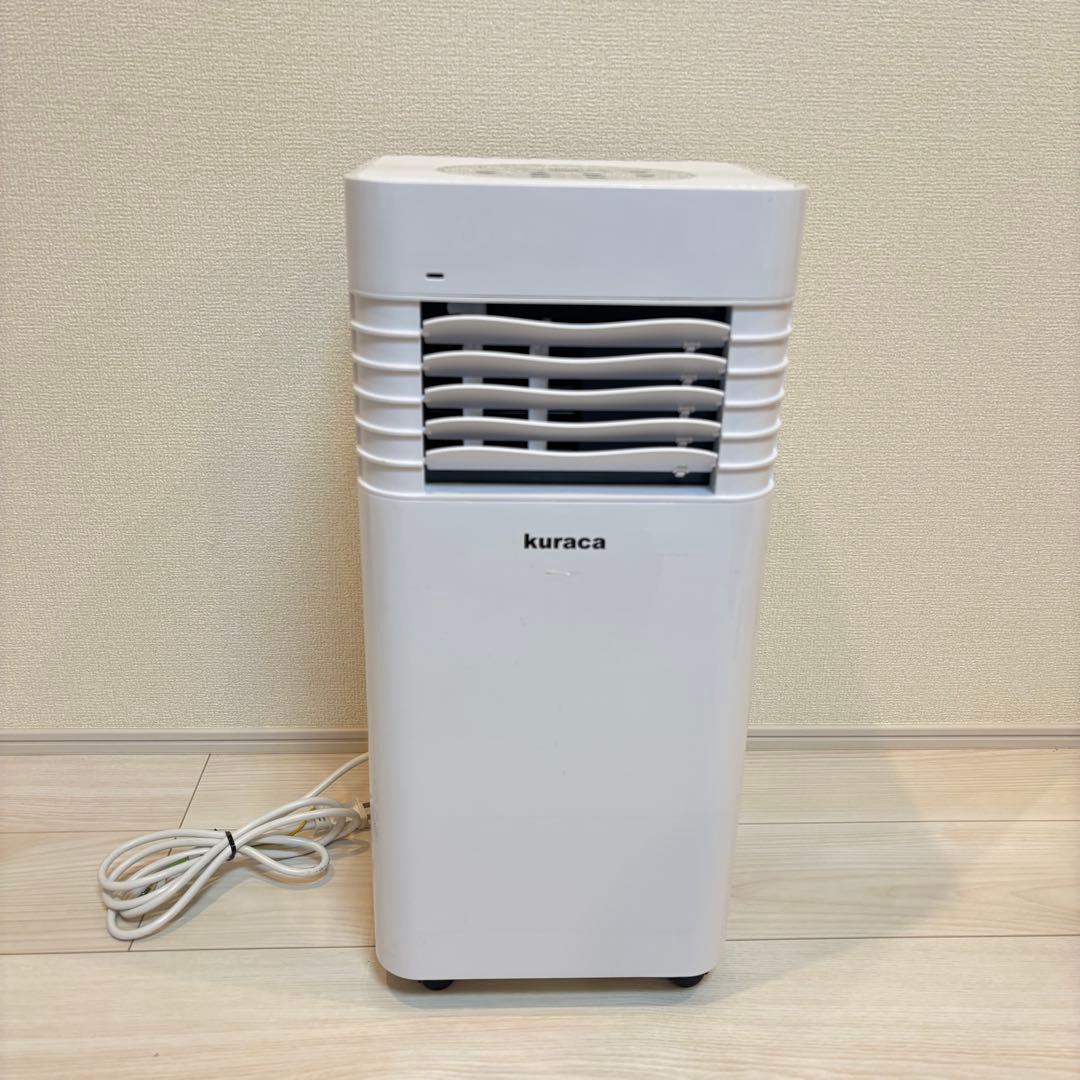 ⭐️美品　kuraca スポットクーラー QNFSA-09 2025年製