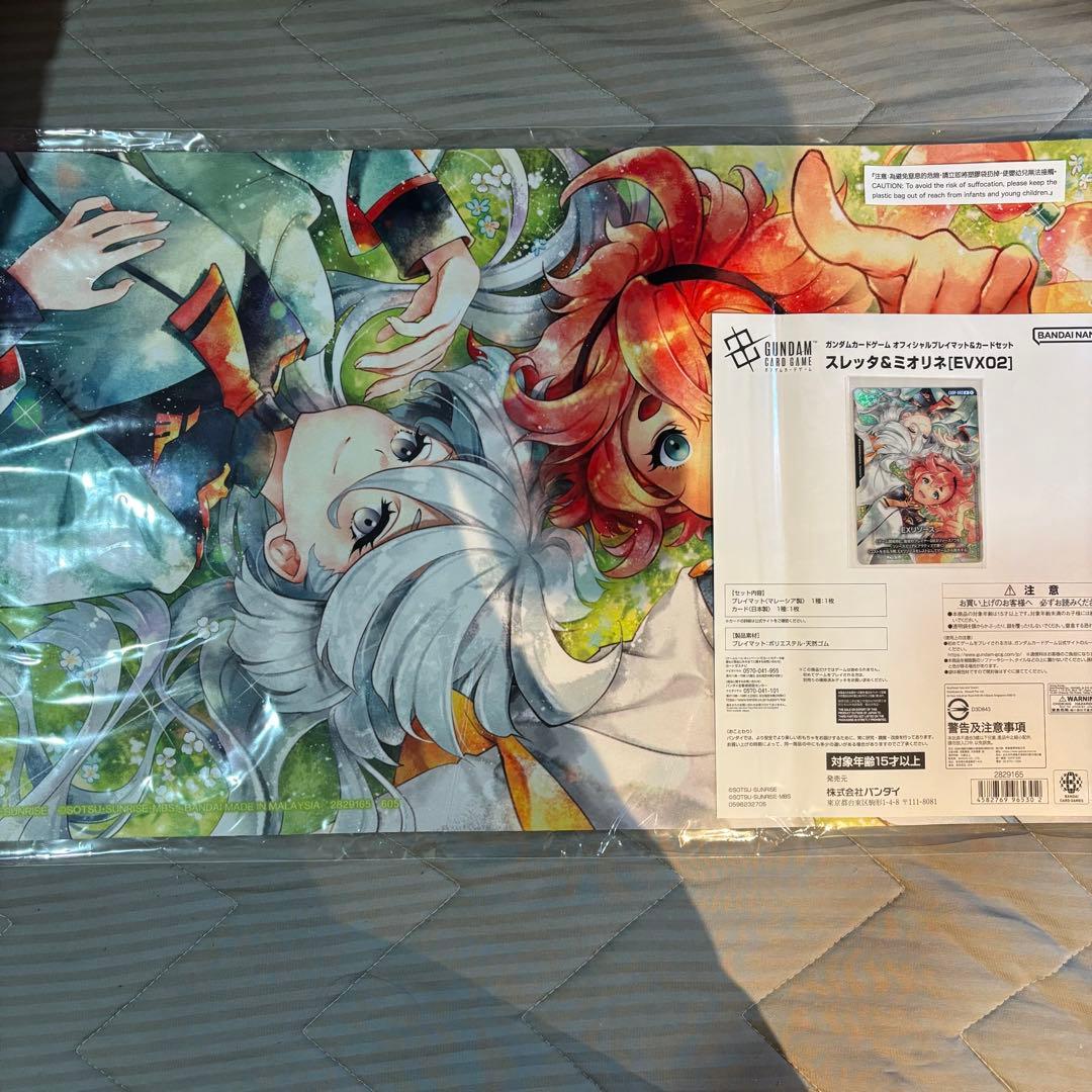 神*月様 ガンダムカードゲーム 公式プレイマット付属 EXリソース プロモ付き