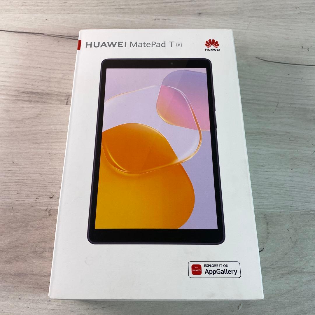 【新品未使用】HUAWEI MatePad T8 タブレット本体 元箱付き