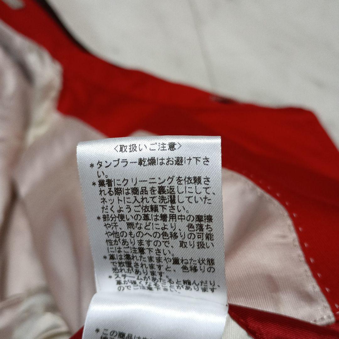 Paul Smith ポールスミス コットンジャケット L レザー　異素材切替