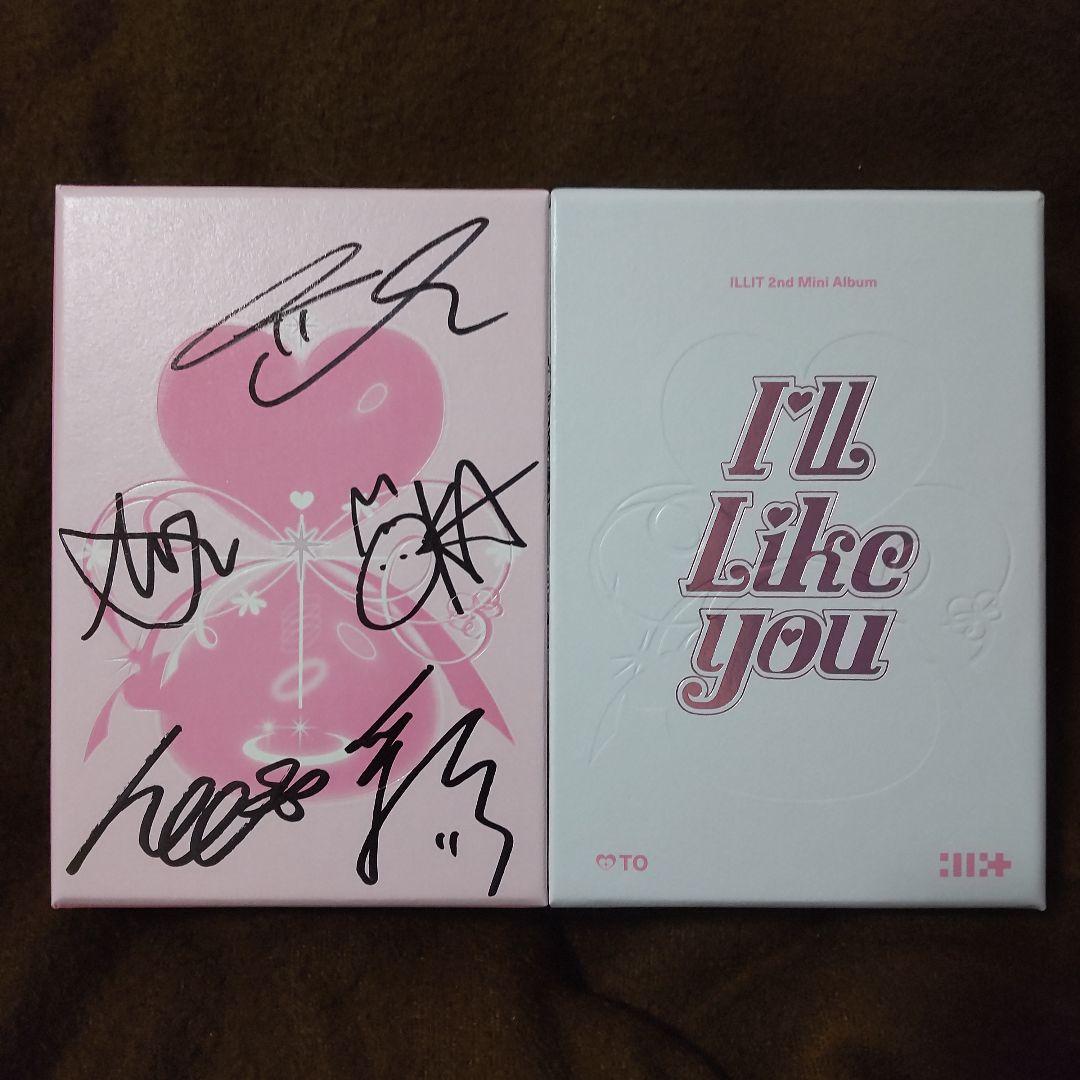 ILLIT サイン入り アルバム