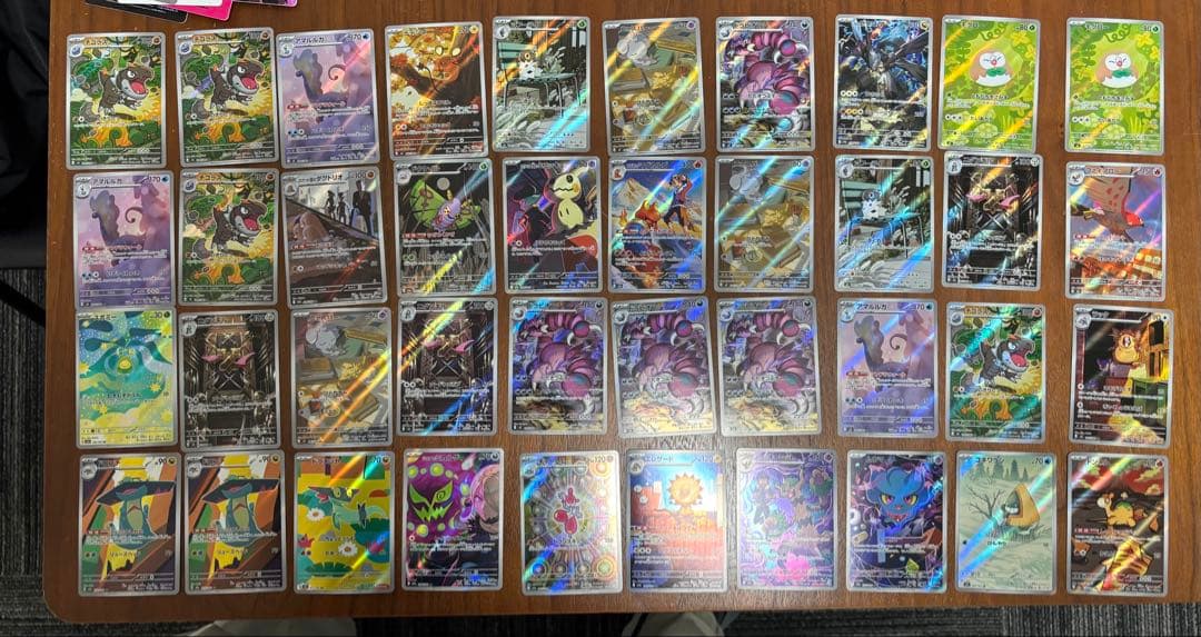 ポケモンカード ARまとめ売り 40枚セット Nのゼクロム、ミミッキュなど