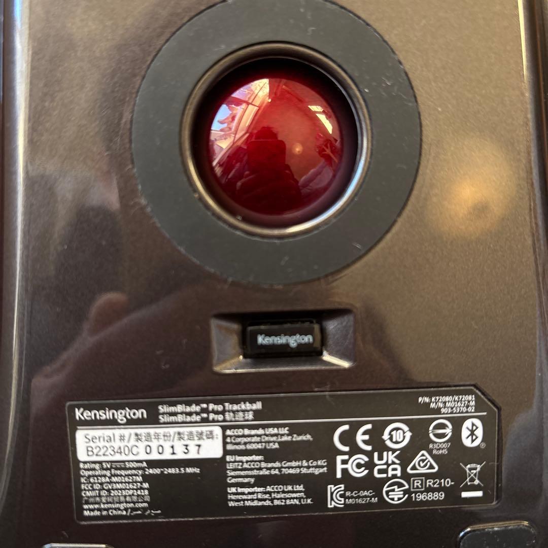 Kensington SlimBlade Pro トラックボール 本体