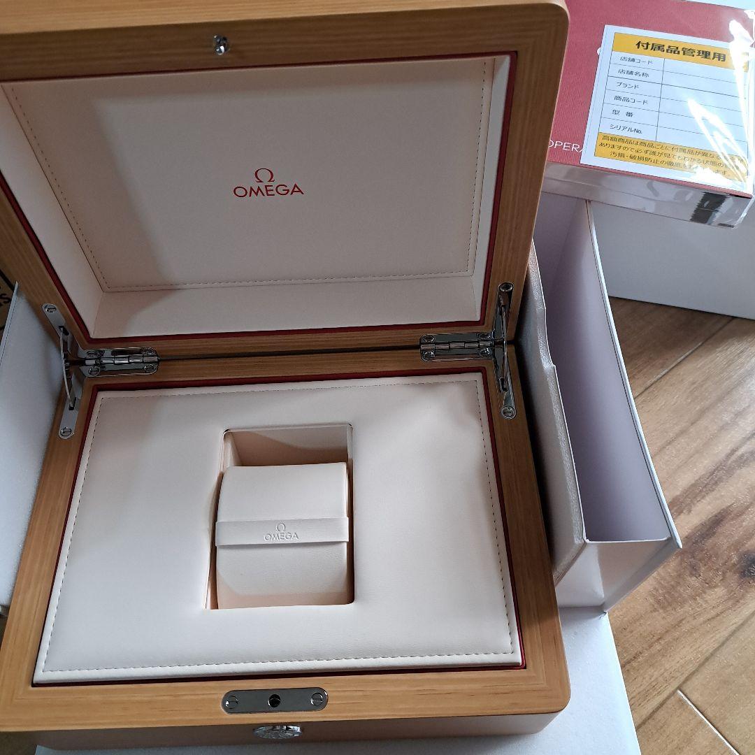 OMEGA 時計ケース　箱　 木製　新品未使用